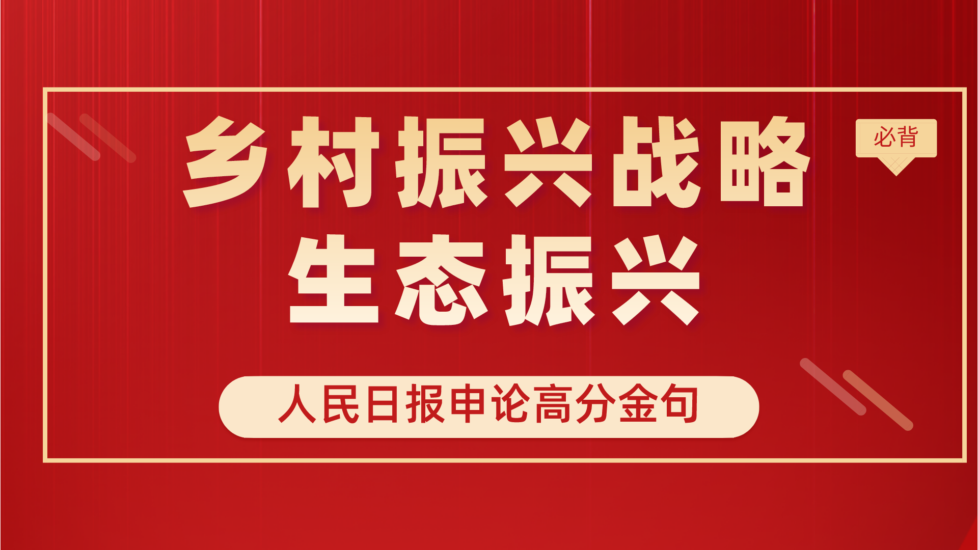 点击可播放视频