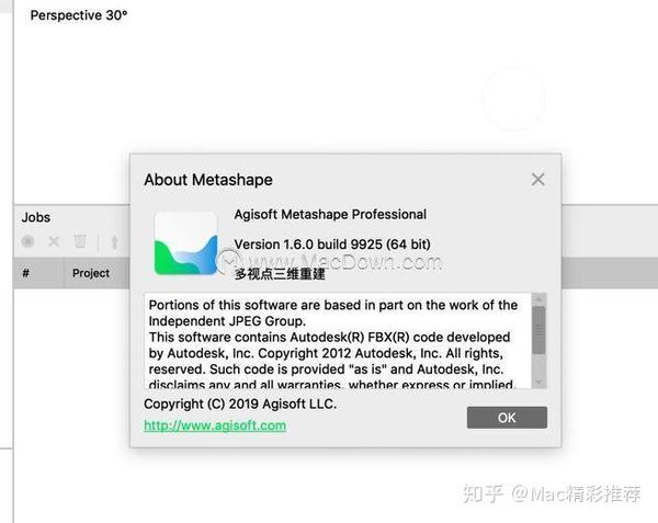 for mac download Agisoft Metashape Professional 2.0.4.17162