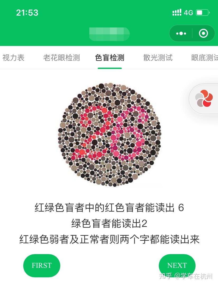 v2-c34f66fea35c326b1298a8740ac648f1_r.jpg