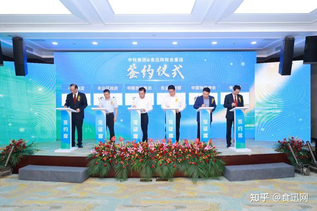 奋楫扬帆开新局 砥砺奋进谱新篇 - 知乎
