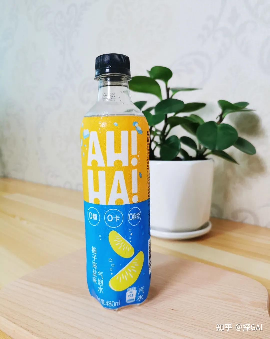 2.小宇宙ahha气泡水