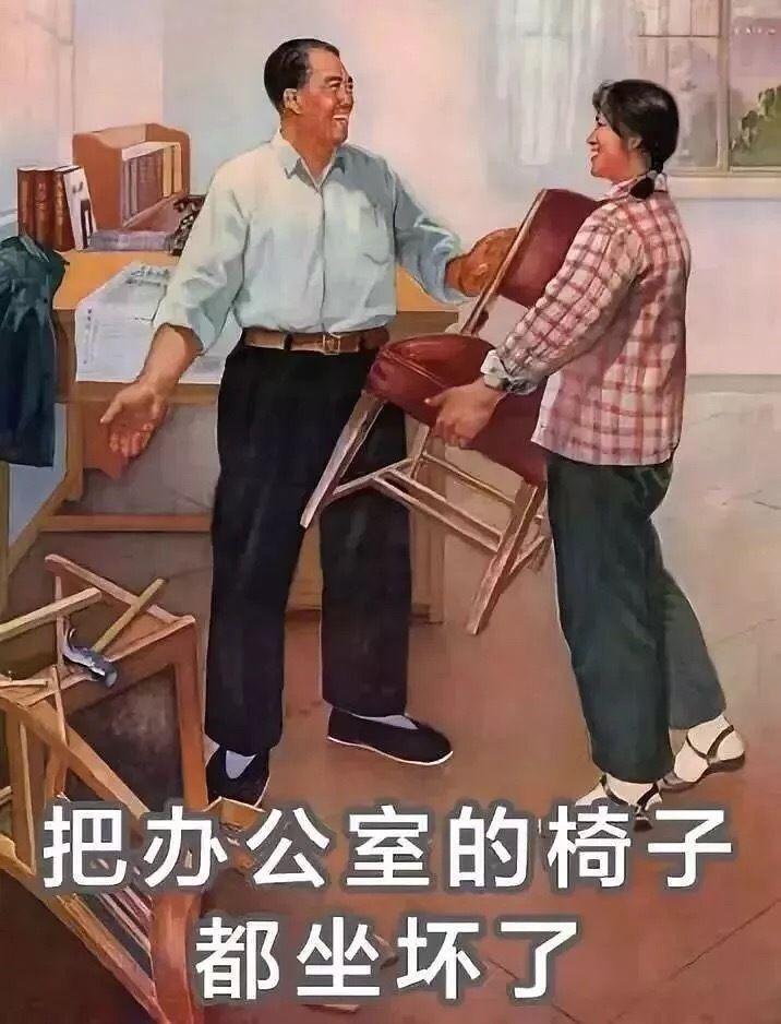 有哪些革命畫報風格的表情包無水印