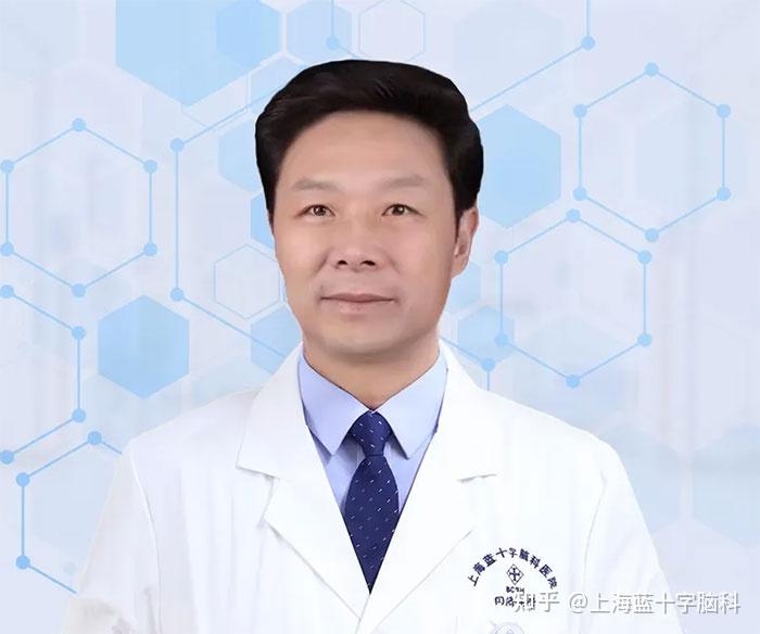 脑科医讯 ︱ 罗先义主任中医师入驻上海蓝十字脑科医院 - 知乎