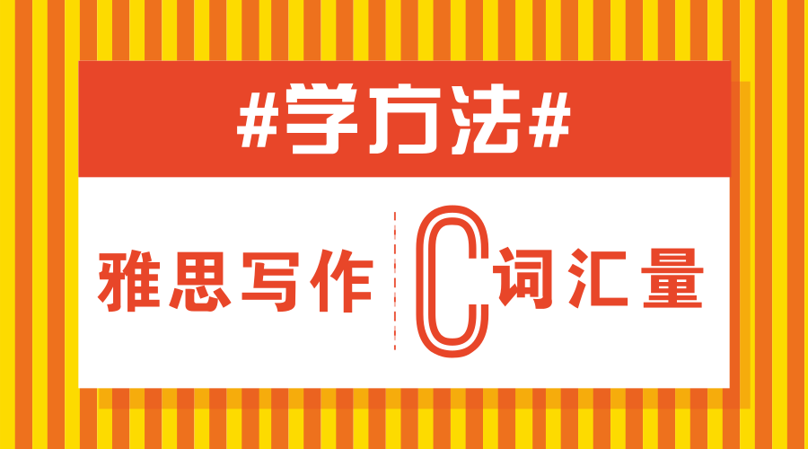 怎样才能有效的提升成绩 v2-c35abc3a9ff84c401d3abe2b755ba20b_1440w.jpg?source=172ae18b