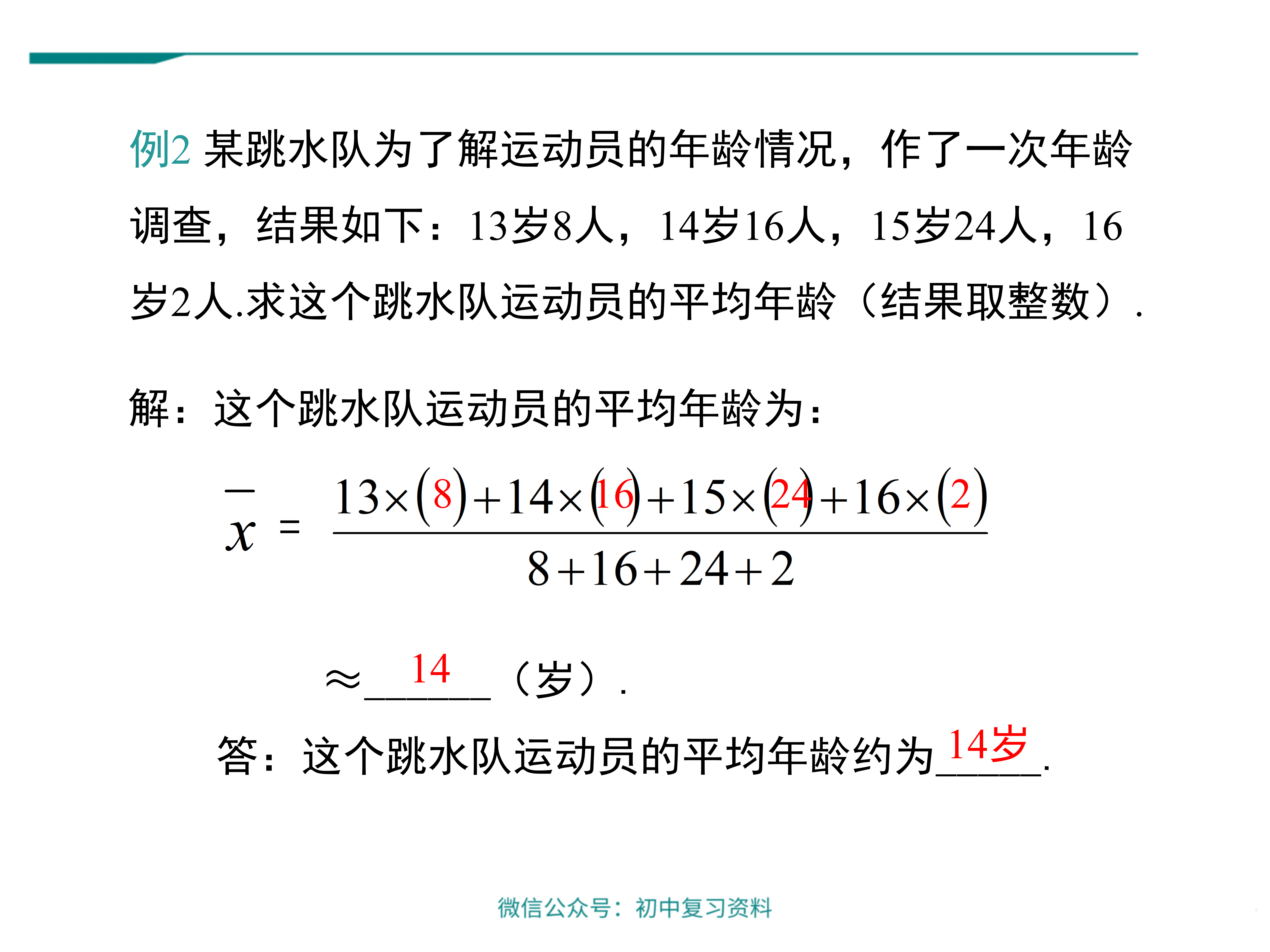 v2-c3602a241de3d79f23c7b507f75fd931_r.jpg
