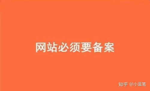 百度秒收域名_百度1年一直不收录域名_域名收录是什么意思