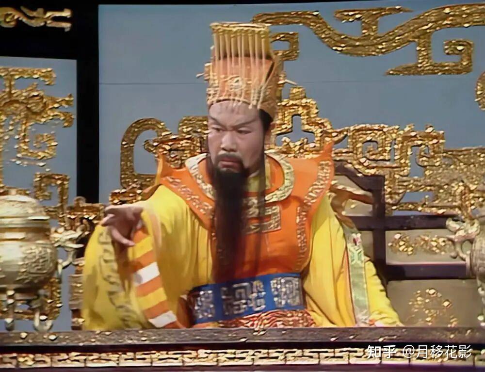 玉帝的地位和实力有多高？为什么如来佛祖见了都要俯首礼拜？ - 知乎