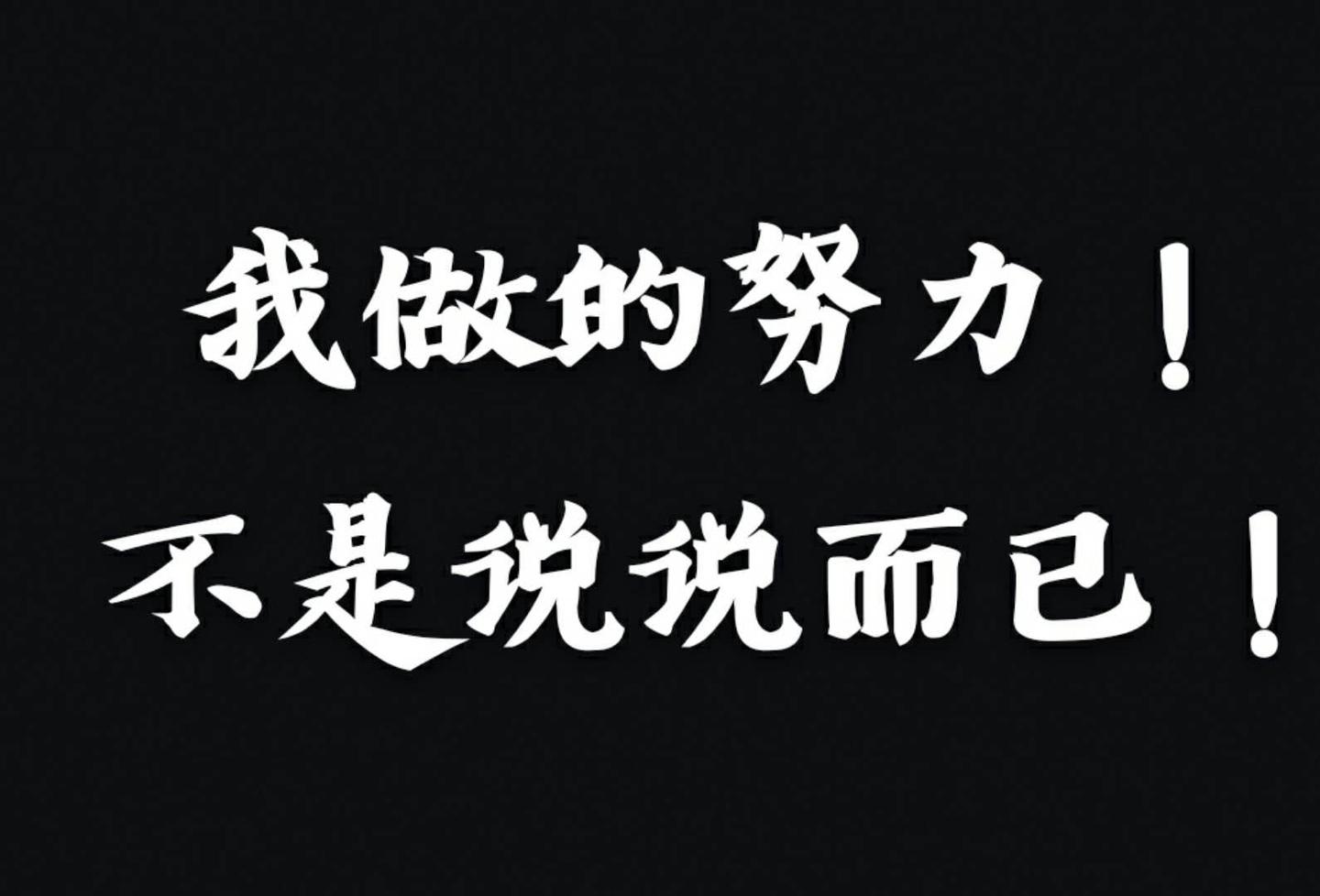 高中地理 各个模块知识总结 掌握好了 分数想低都低不了 知乎