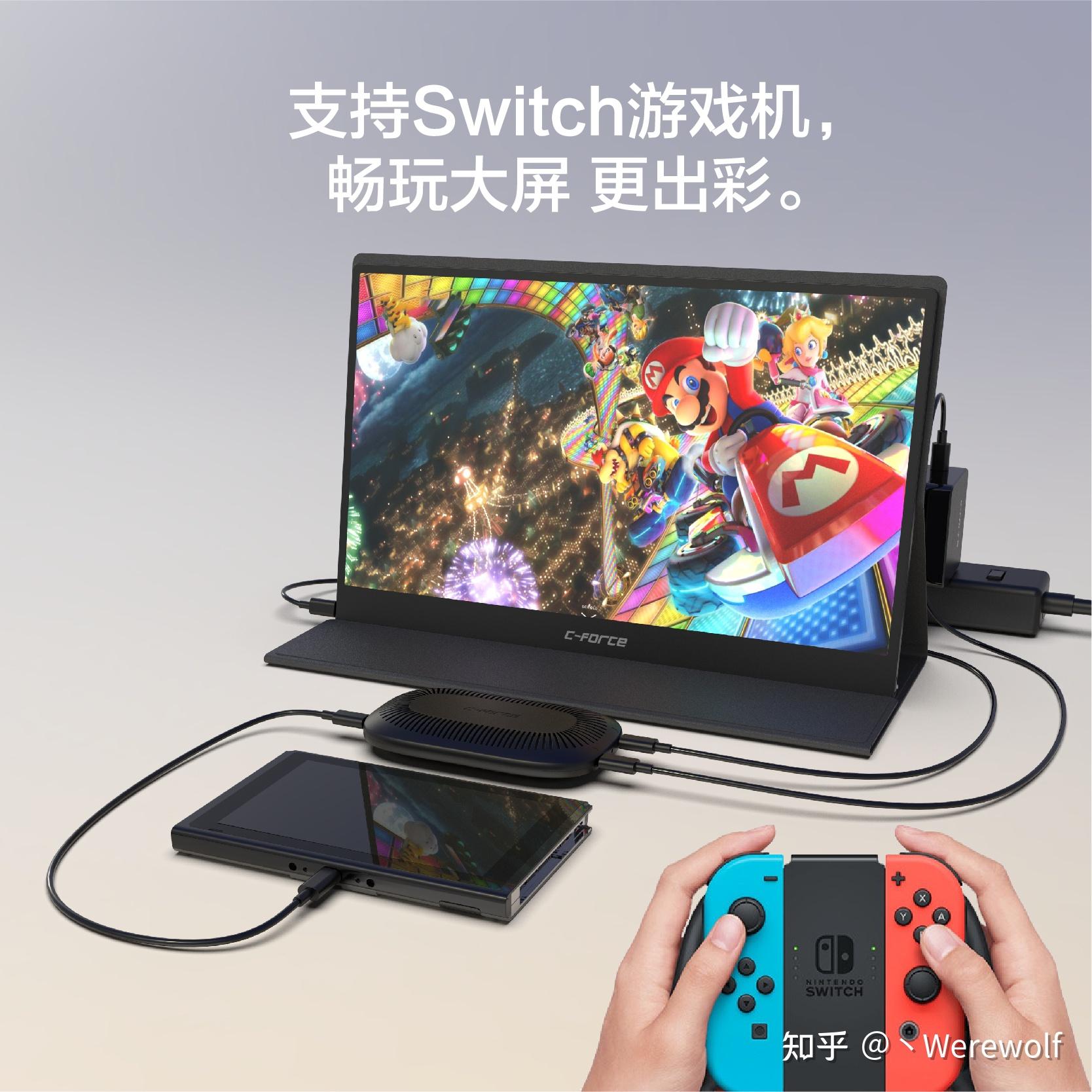 Nintendo Switch 有哪些配件?全面介绍 switch 配件使用总结及推荐 - 知乎