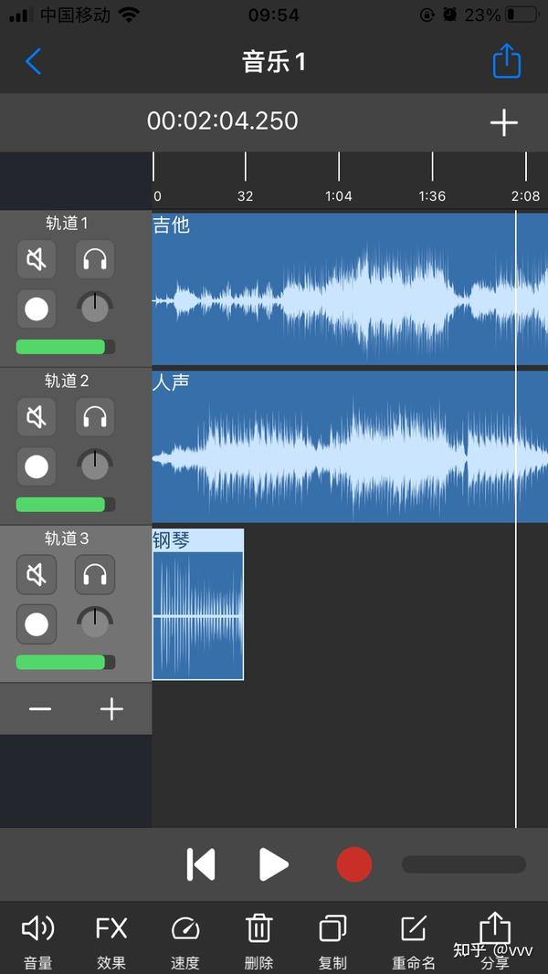 苹果手机和iPad上好用的音乐编辑作曲软件推荐 知乎