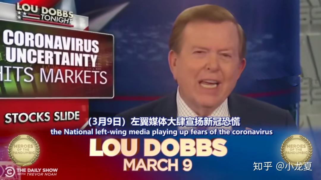 盘点美国甩锅史:这一届的美国,是甩得最差的一次