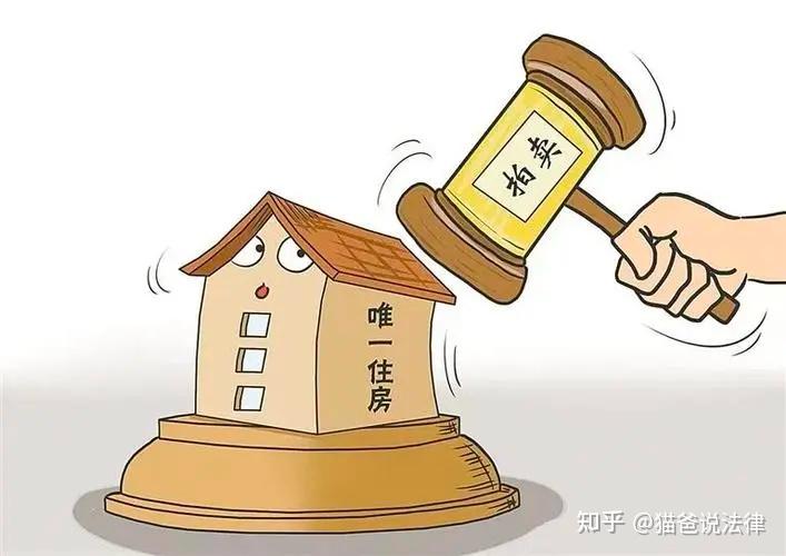 申请强制执行后,对方还是不履行怎么办 - 知乎