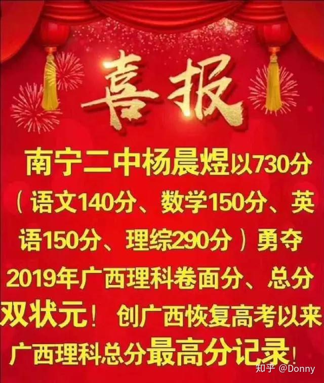 2o2l年高考答案_202l高考答案_2024年高考答案