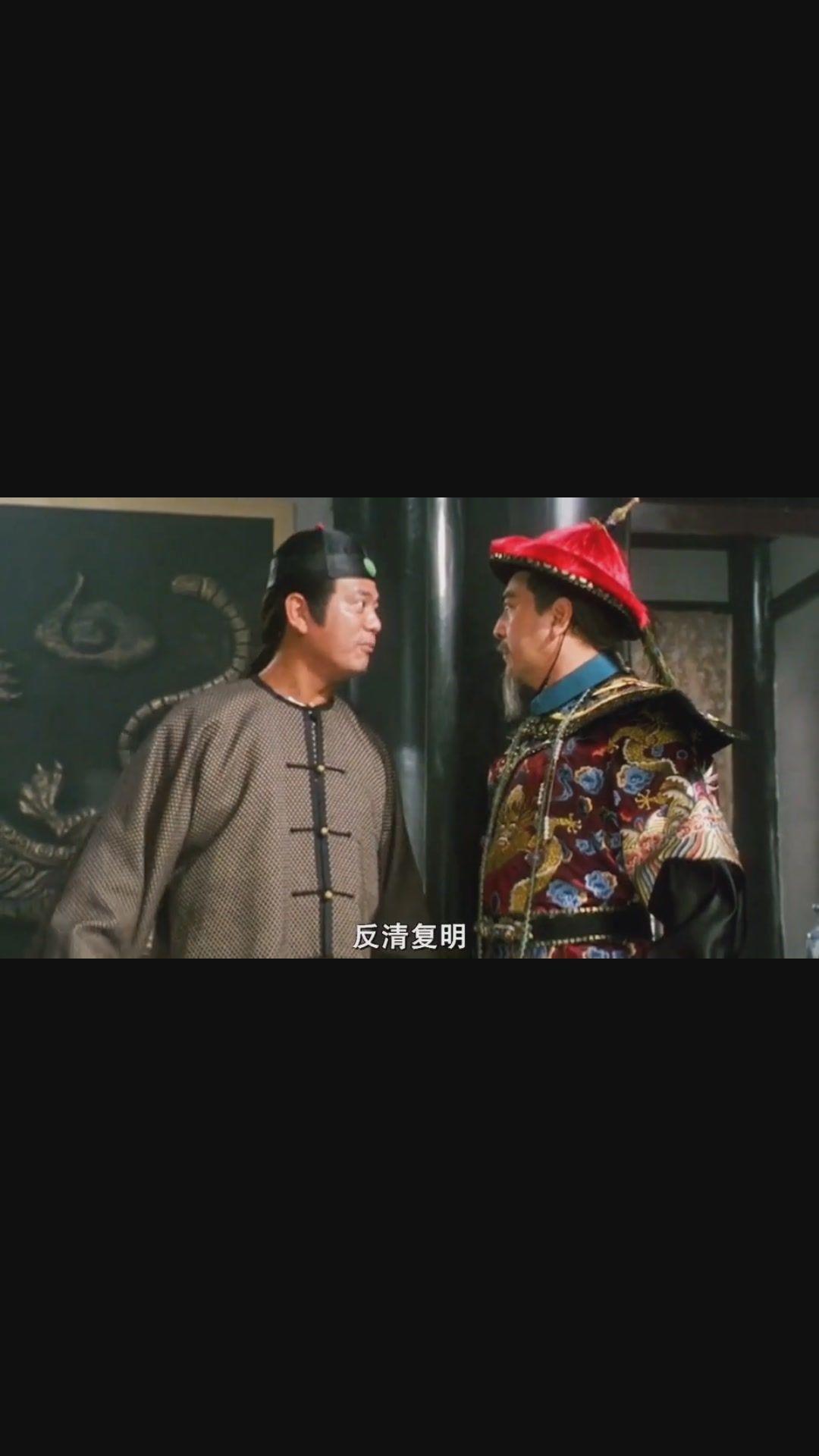 已为平西王的吴三桂为何要在61岁高龄时造反