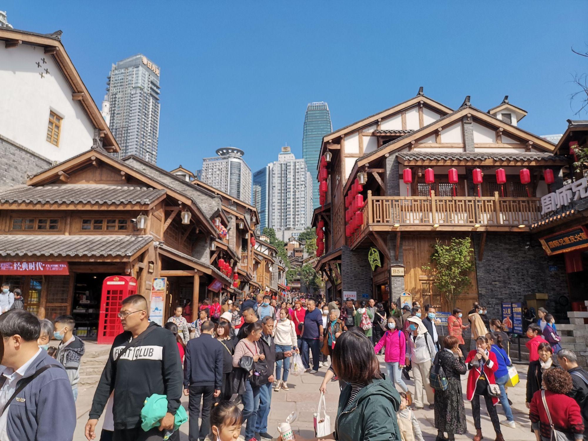 重庆城区古老的街道核心位置城市地标开街风格超乎想象