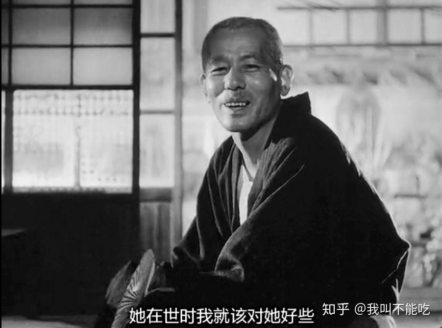 如何评价小津安二郎执导的日本电影东京物语