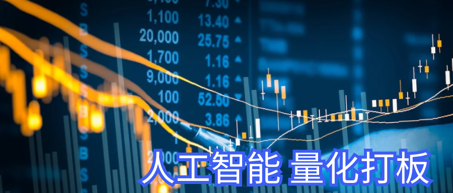 如何做超短线交易 v2-c36de31ab89f59d36c3a8458b80537c0_1440w.jpg?source=172ae18b