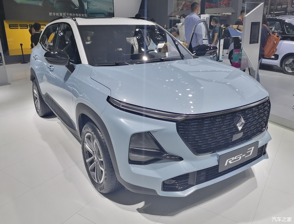新宝骏rs3在北京车展实拍6万元级别的年轻运动suv