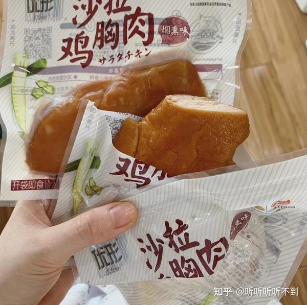 减肥食谱健康科学_健康减肥食谱_减肥食谱健康营养