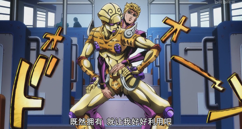 鬼畜 中二 骚断腿 Jojo凭什么拿下十月新番最高评分 知乎 鬼畜 中二 骚断腿 Jojo凭什么拿下十月新番最高评分 知乎