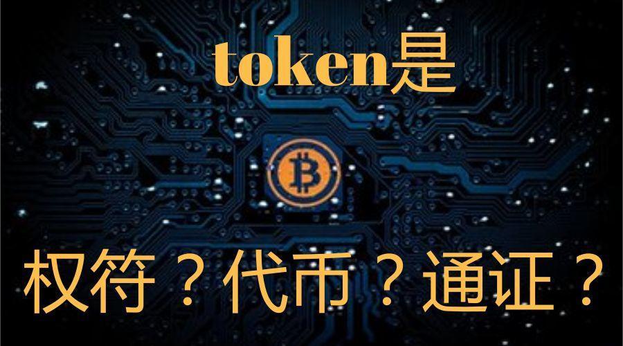 token无效-token无效 奥迪