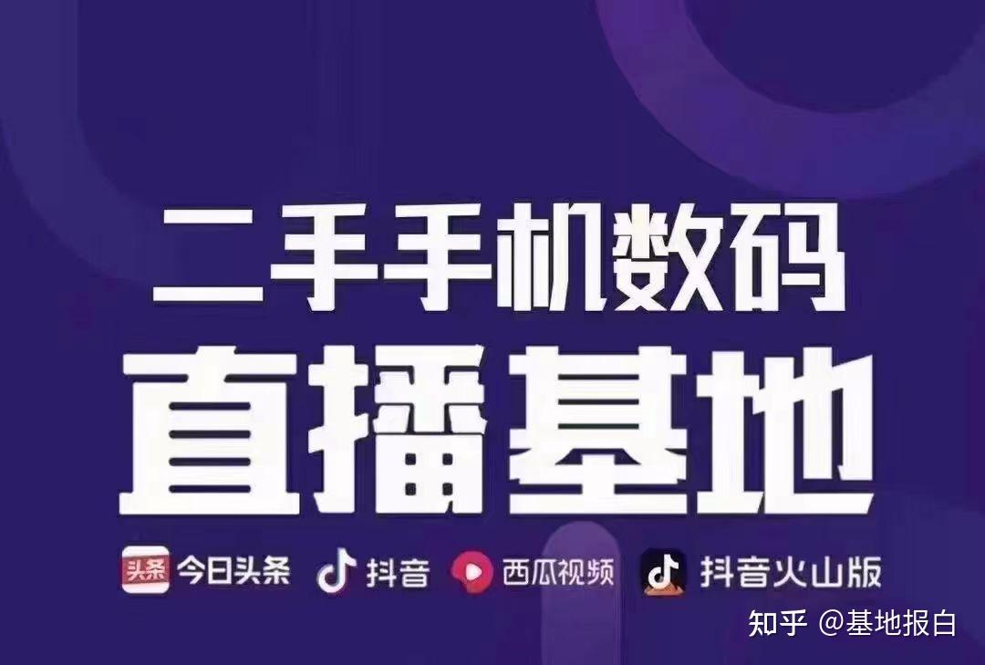 怎么运营抖音小店_抖音小店保证金怎么充值_学习开抖音小店运营