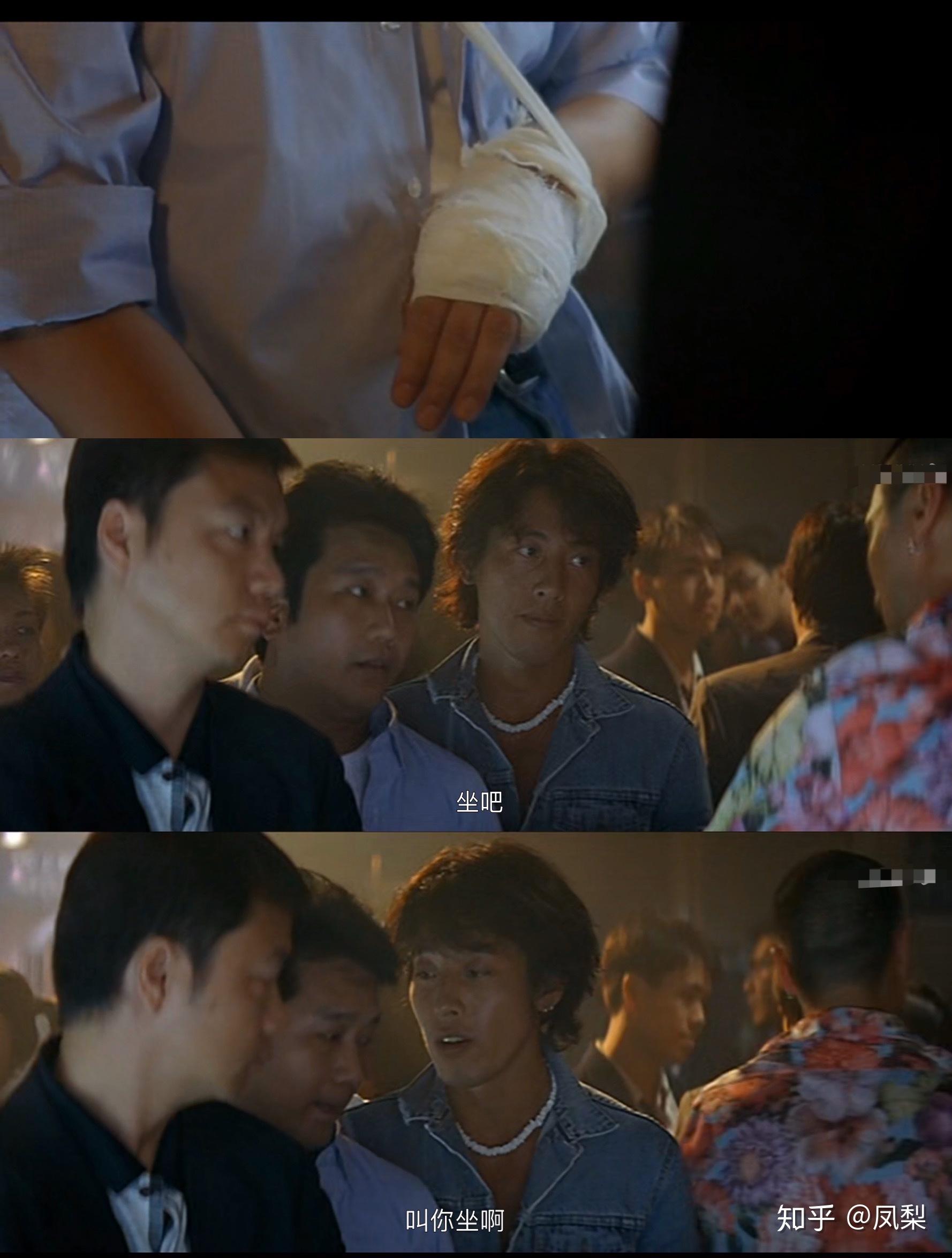 枪火:冰冷外衣下的温暖江湖情义,你接收到了吗?