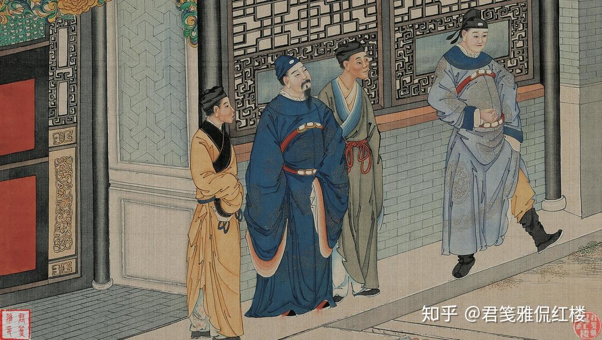 《红楼梦》解密:林如海的兰台寺大夫,到底是个什么官? - 知乎