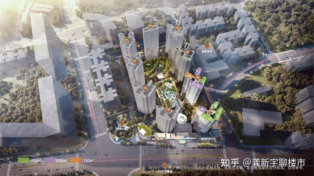 广州新房,2026年4月新房网签5656套,同比上涨14.98%和19.82% - 知乎