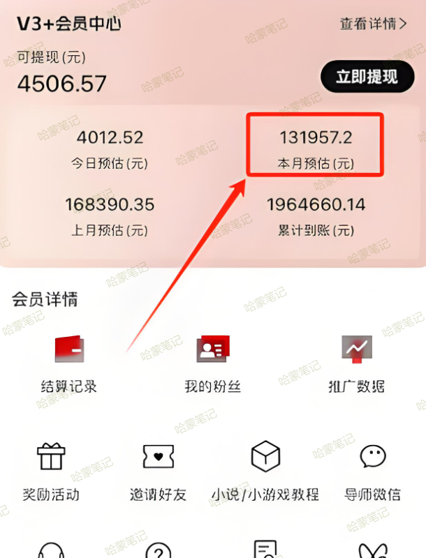 借助AI做短剧推广，三分钟制作一条原创短剧解说视频（附保姆级教程+配套工具资料） - 知乎