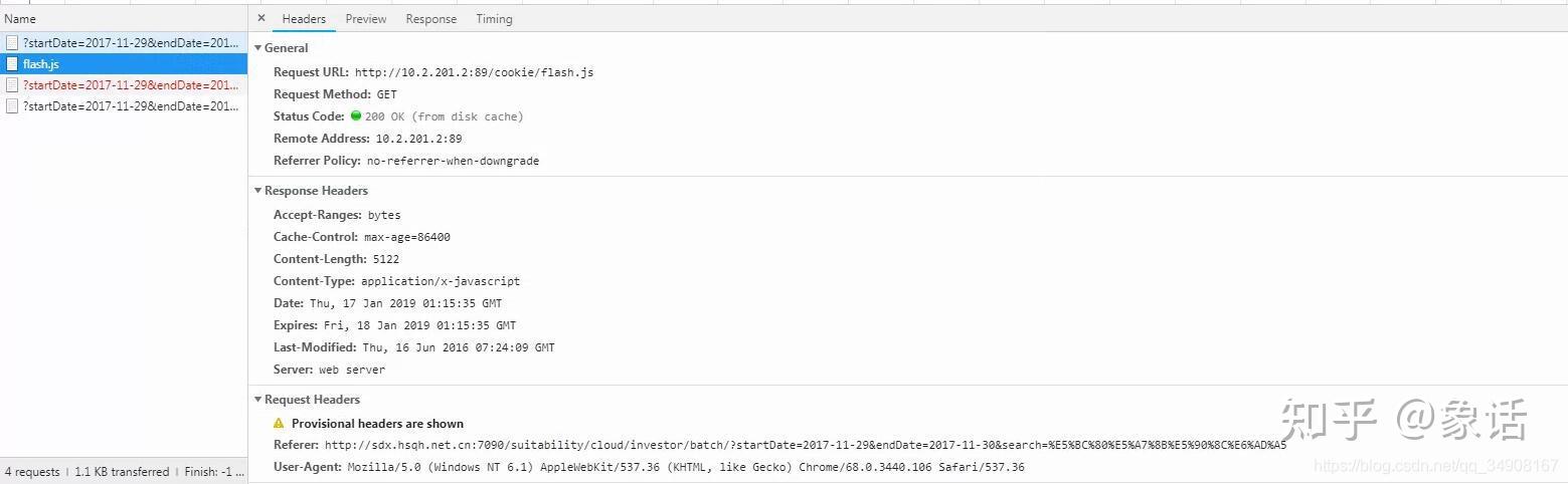 ALLDATASHEET.COM - Electronic Parts Datasheet Search visual data 7