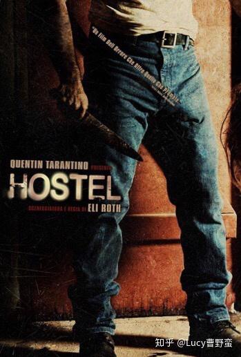 显然电影中发生的一切都不是真的,而且这部电影甚至没有在斯洛伐克