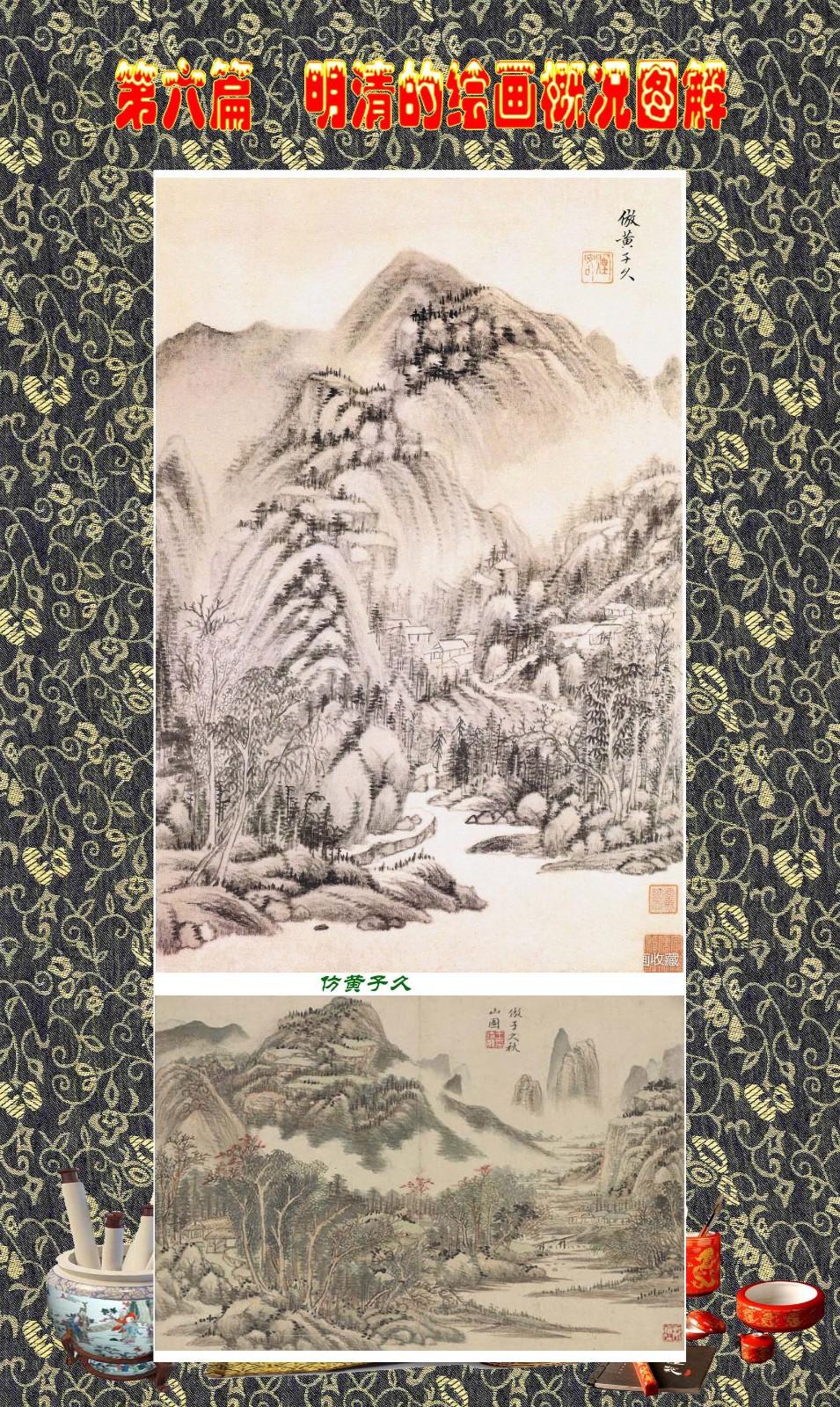 校刊美術史料 寺院篇 全3巻セット 【公式通販】