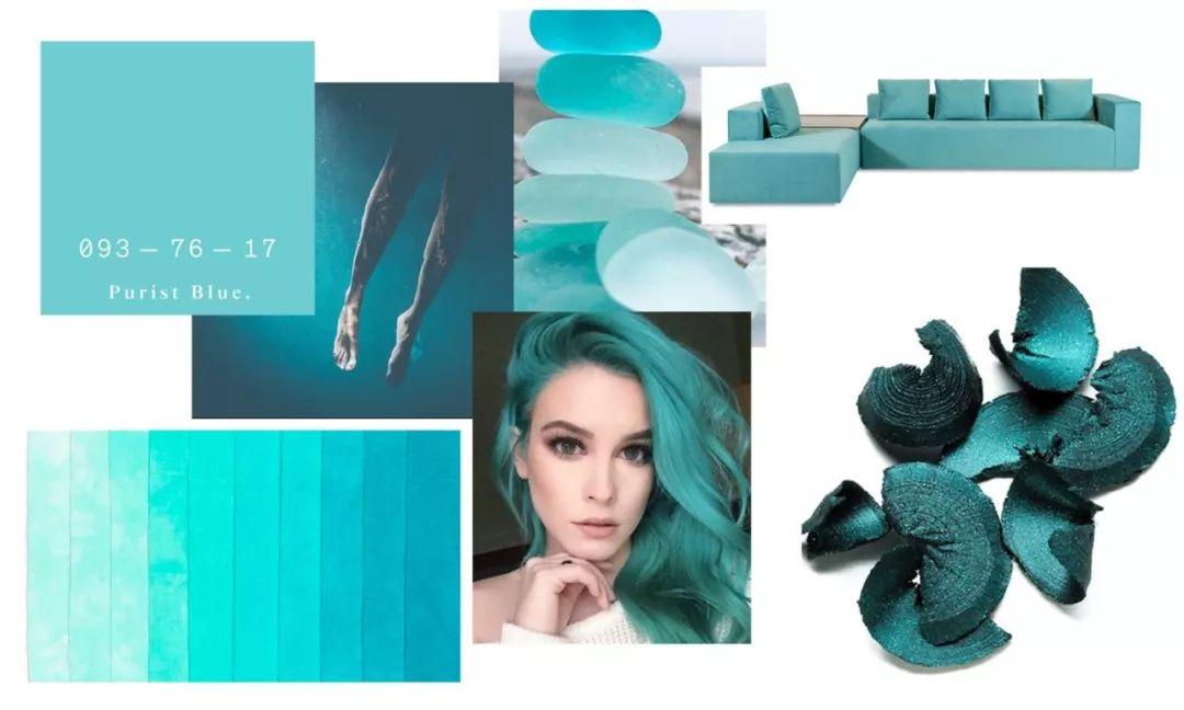 purist blue 清水蓝