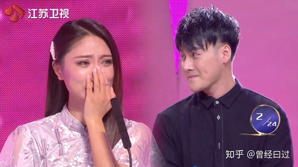 为了追求自己的爱情代金豪跟自己的朋友要了马静怡的微信,开始尝试跟