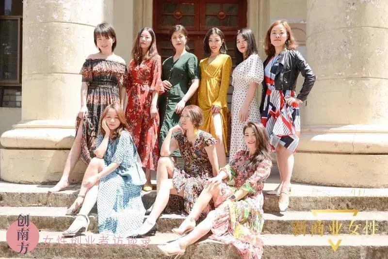 创南方人物新商业女性王辣辣引领百万精英女性敢想