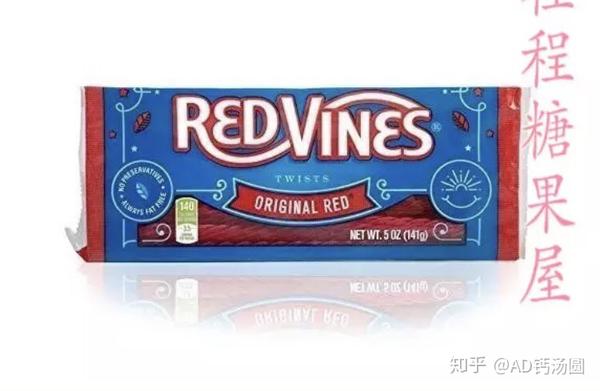 red vines 吸管糖