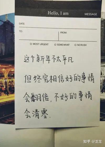 文案短句干净三观正高冷(【必备】发朋友圈必备文案短句三观超正高冷励志短句)