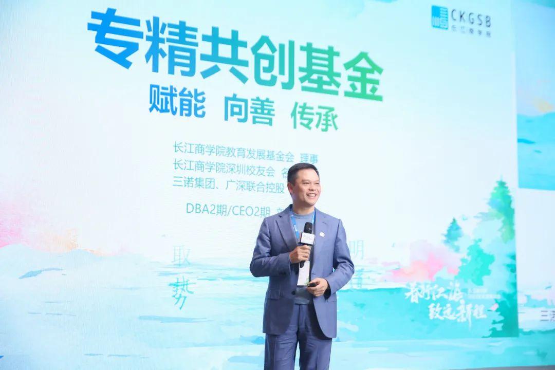 对话校友刘志雄：帮扶他人才能成就自己 | 共建长江 - 知乎