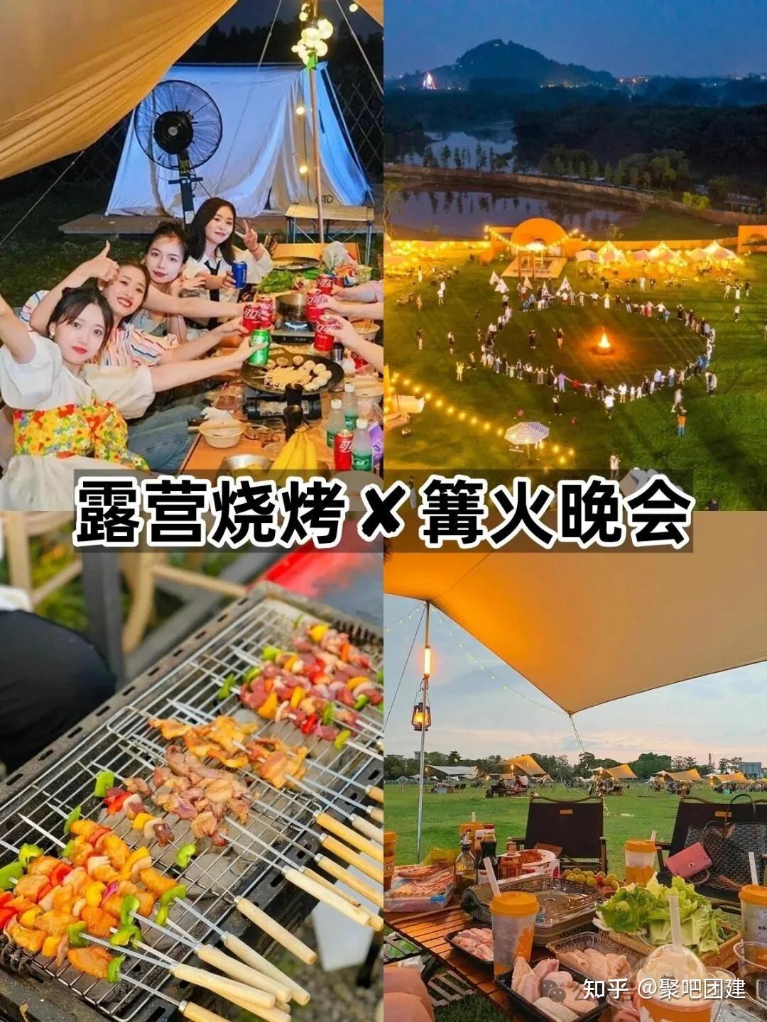 杭州100个公司团建旅游好去处,春季团建天花板,20款热门团建方案,打工人狂喜! - 知乎