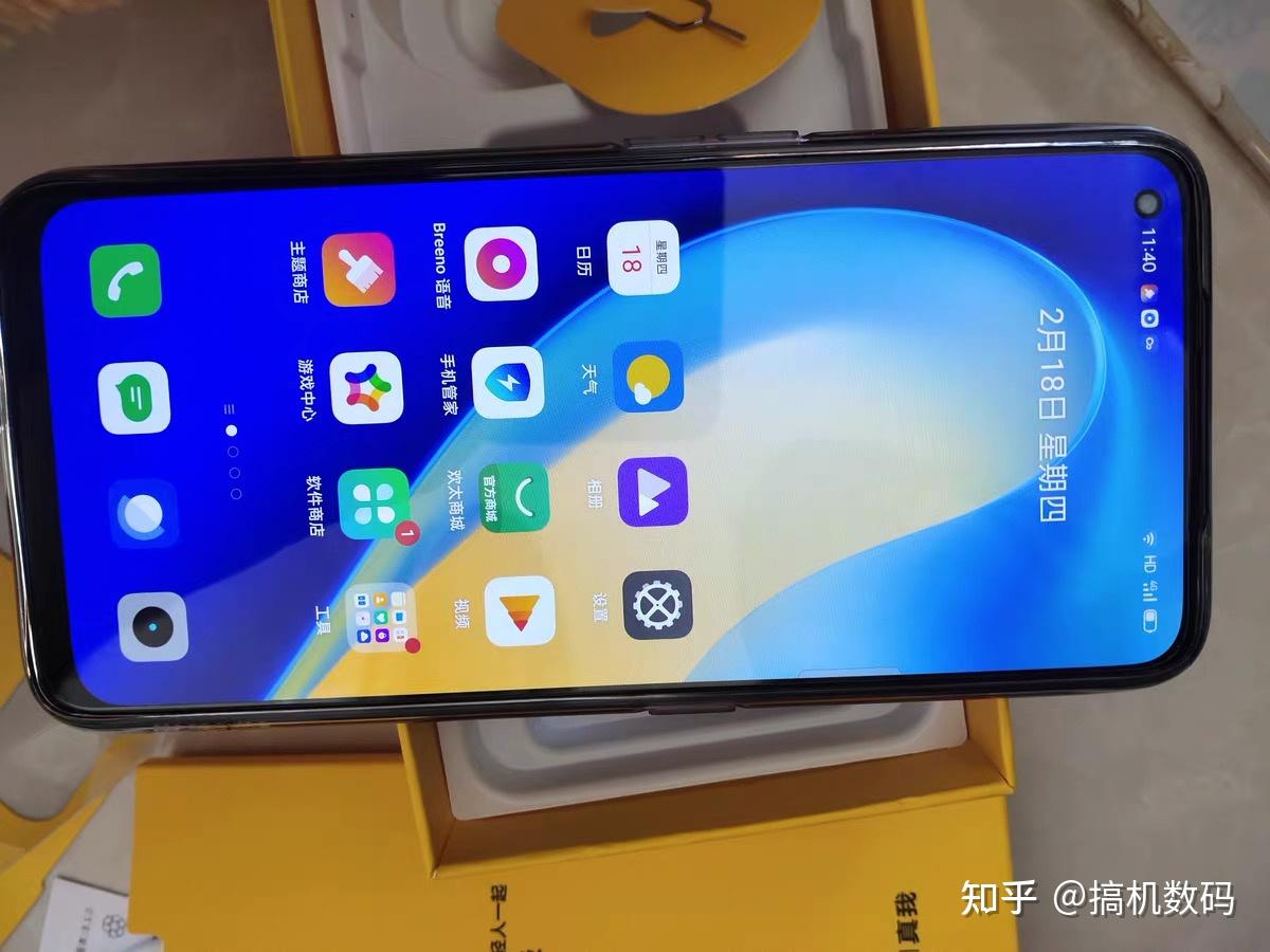 友商性价比和红米有得一拼128gb6400万三摄50w闪充仅1399元