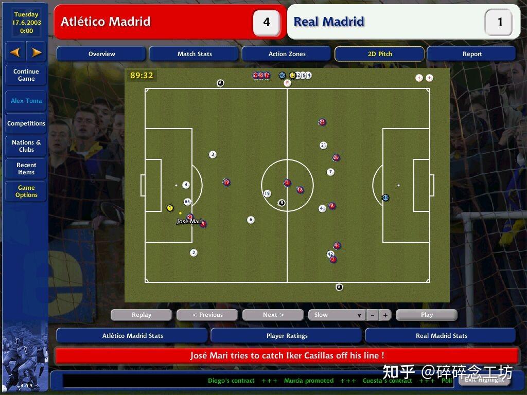 確認画面 確認 KAWASAKI NINJA ZX-4RR 2023 - 2025 COWLING,SIDE COWL.,LH,LWR