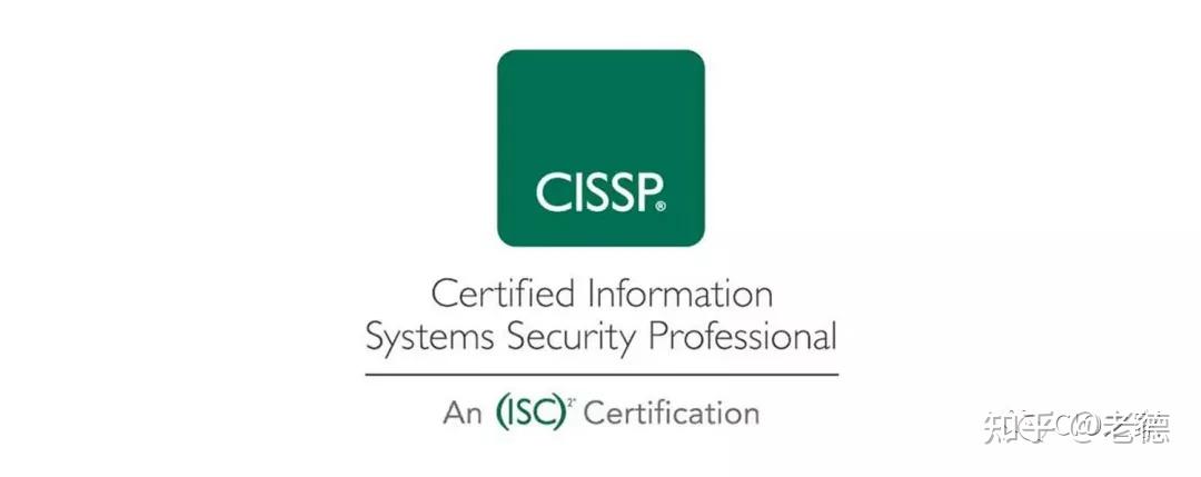 top4  cissp: certified information systems security professional