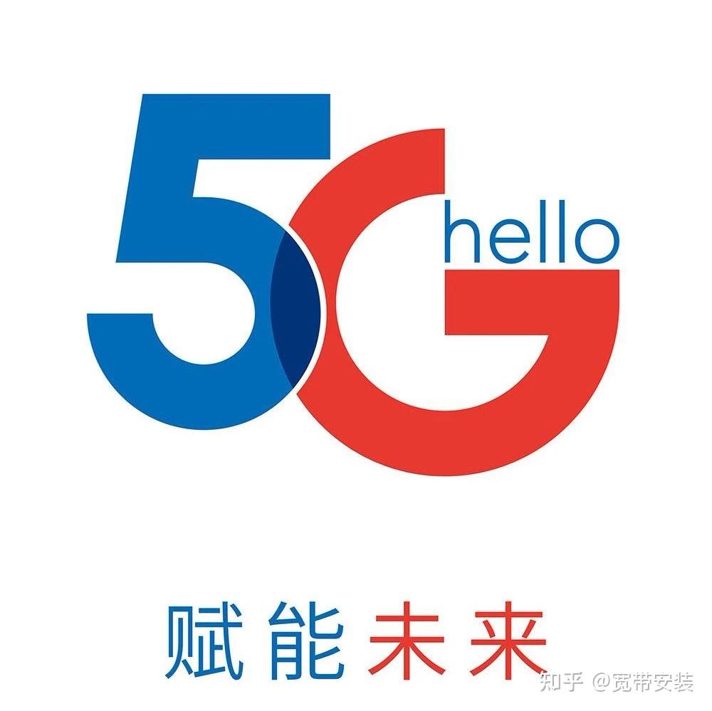 电信宽带一年1619元贵吗