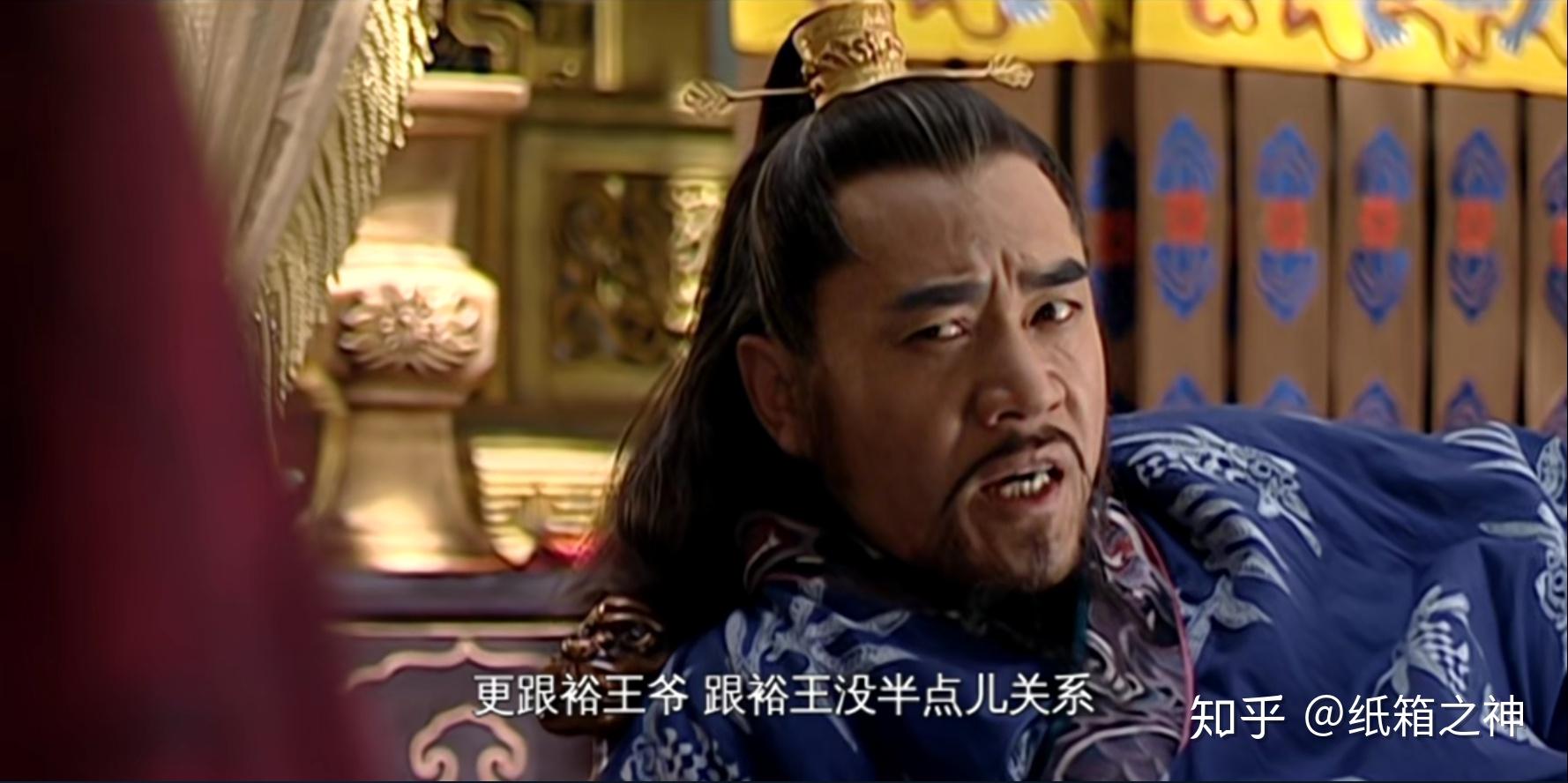 大明王朝1566剧情详解九陈洪为什么派冯保去朝天观扫地