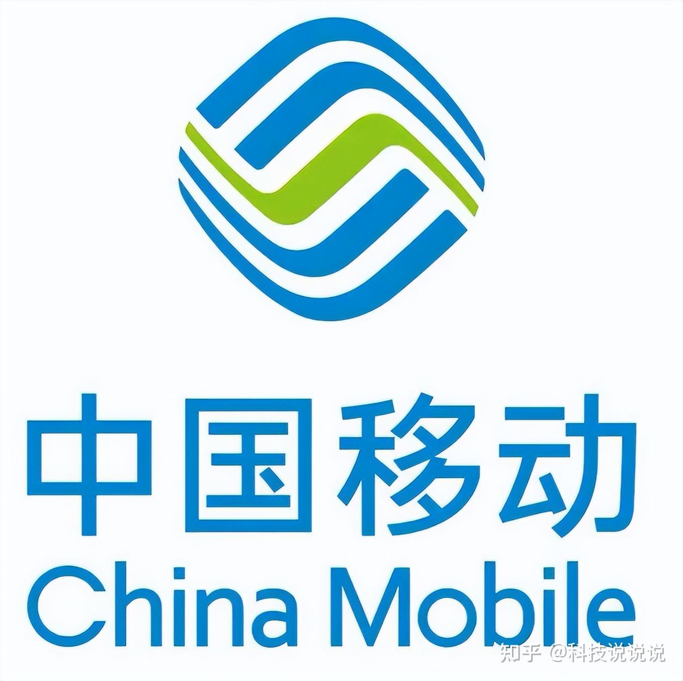 中国移动良心了，19元月租+160G流量，网友评价很给力！