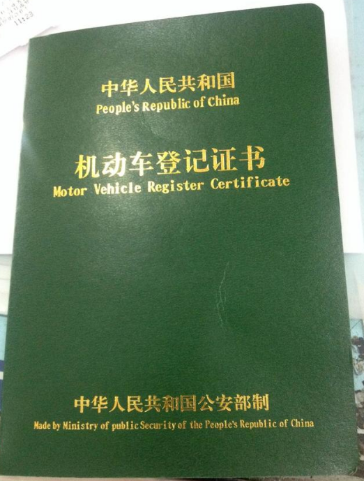 专利侵权案如何取证 专利侵权案如何取证