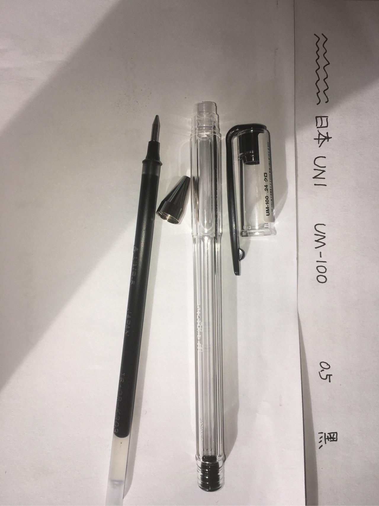 有什么好用的考试专用笔推荐(0.5黑笔和2B涂卡