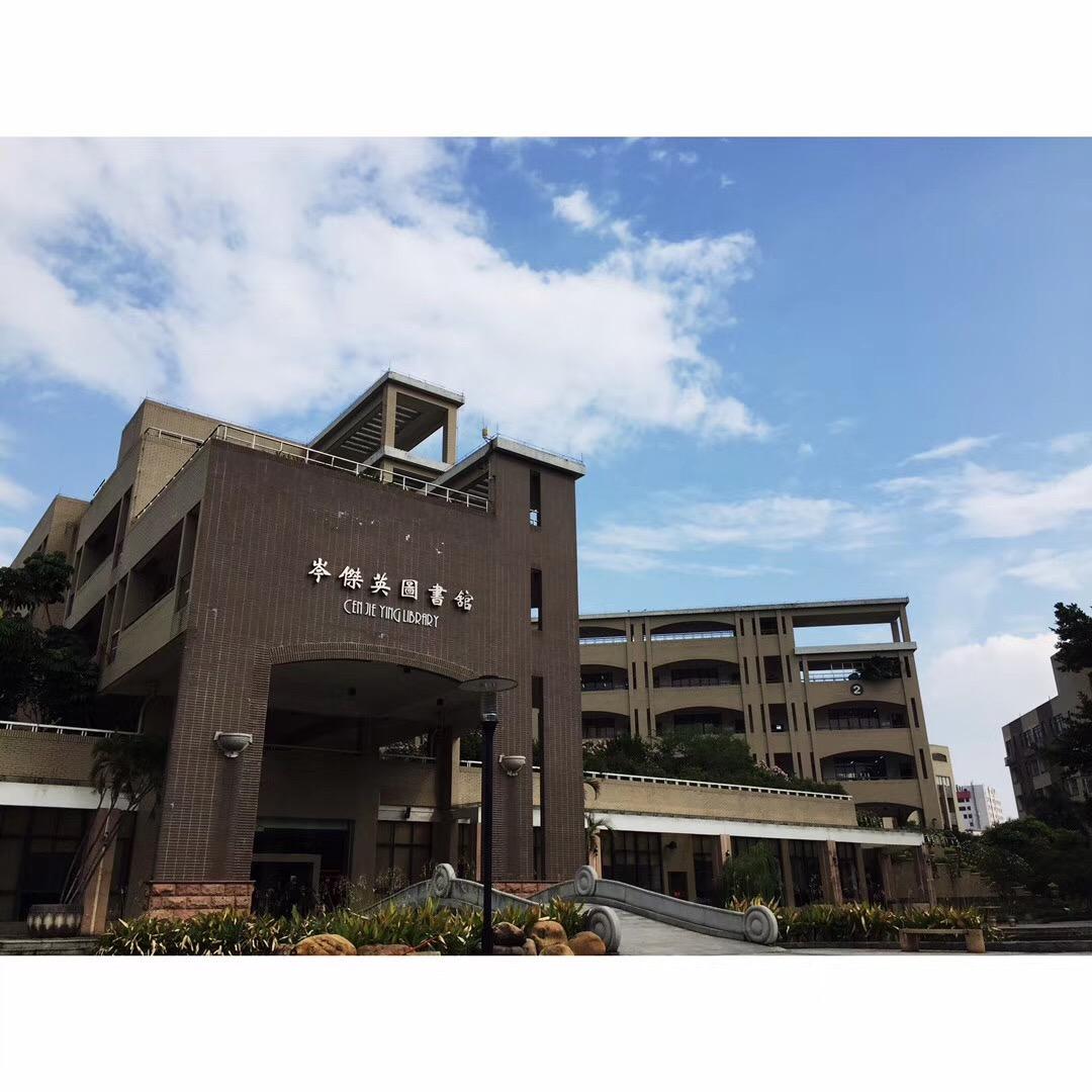 在佛山华英学校就读是一种怎样的体验