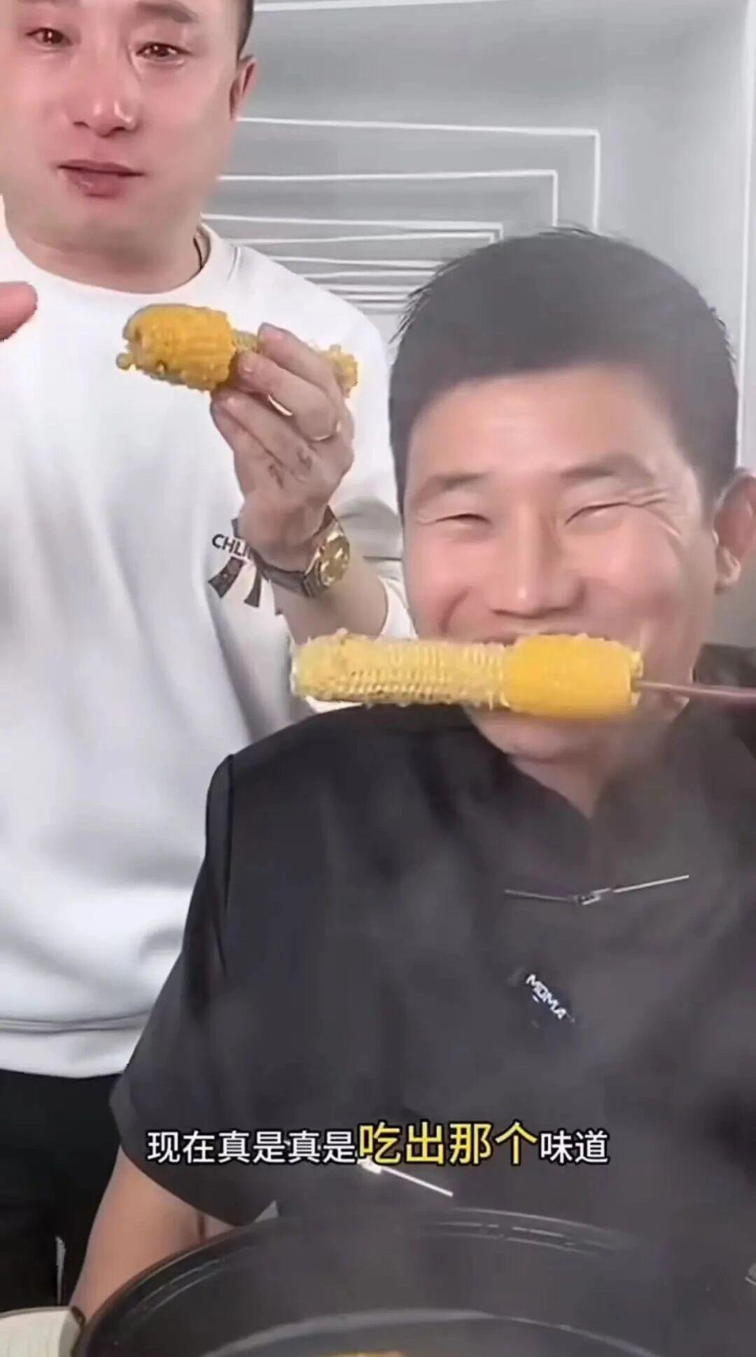 嘎子哥靠玩梗再度翻红!这黑红流量真能管吃一辈子? - 知乎